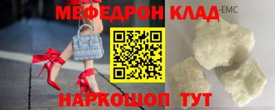 дистиллят марихуана Славгород