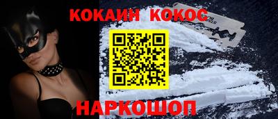 дистиллят марихуана Славгород