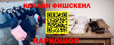 дистиллят марихуана Славгород