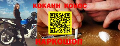 MDMA Premium VHQ Сланцы