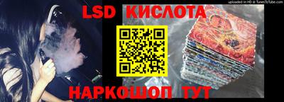 дистиллят марихуана Славгород