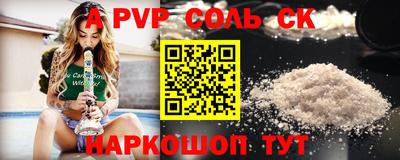 MDMA Premium VHQ Сланцы