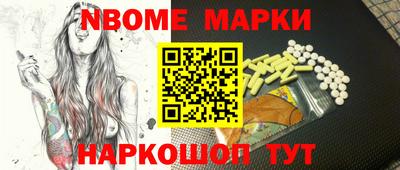 MDMA Premium VHQ Сланцы