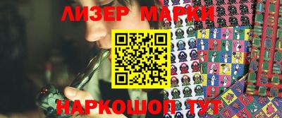 MDMA Premium VHQ Сланцы