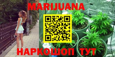 MDMA Premium VHQ Сланцы