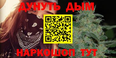 MDMA Premium VHQ Сланцы
