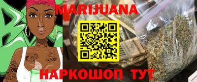 MDMA Premium VHQ Сланцы
