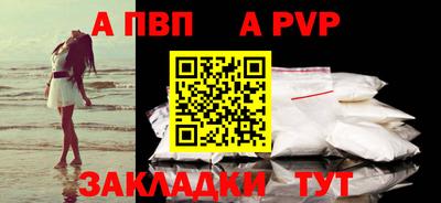 MDMA Premium VHQ Сланцы