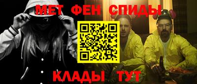 MDMA Premium VHQ Сланцы