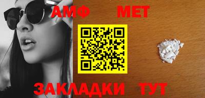 MDMA Premium VHQ Сланцы