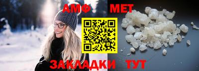 MDMA Premium VHQ Сланцы