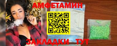 MDMA Premium VHQ Сланцы