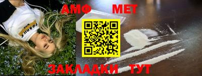 дистиллят марихуана Славгород