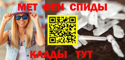 дистиллят марихуана Славгород