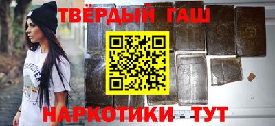 MDMA Premium VHQ Сланцы