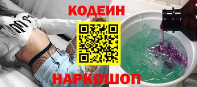 MDMA Premium VHQ Сланцы