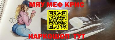 дистиллят марихуана Славгород