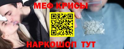 MDMA Premium VHQ Сланцы